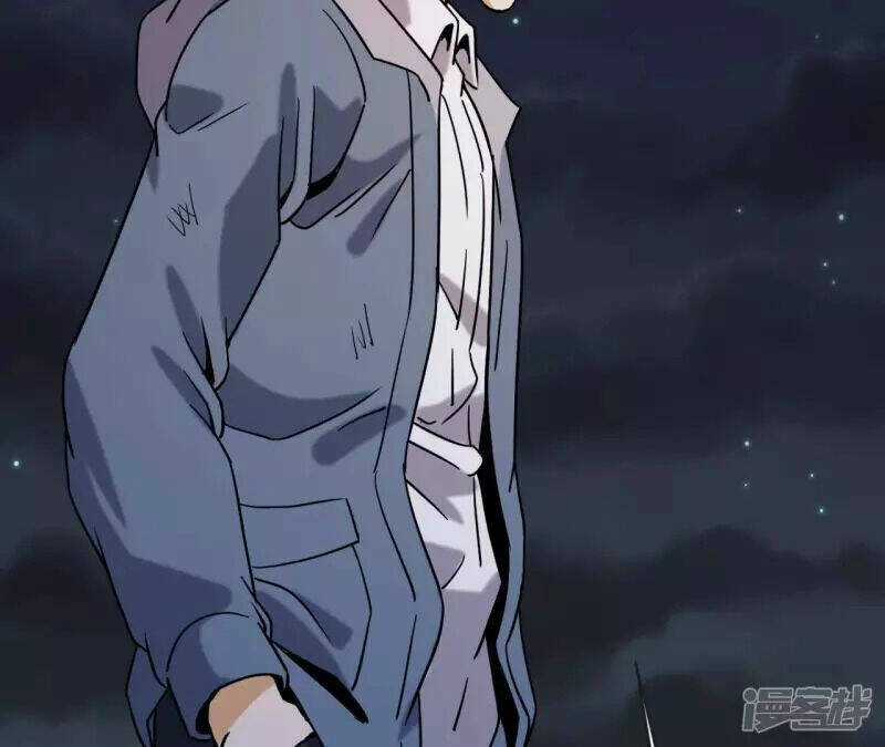 Đô Thị Tiên Đế Chapter 72 trang 39