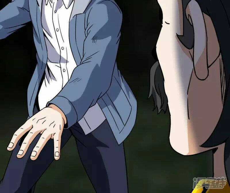 Đô Thị Tiên Đế Chapter 72 trang 6