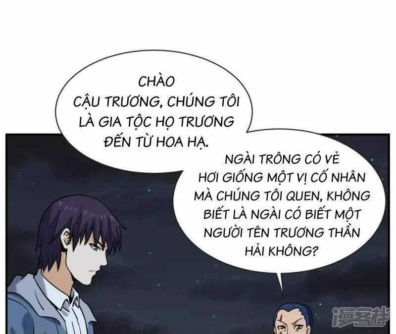 Đô Thị Tiên Đế Chapter 73 trang 17