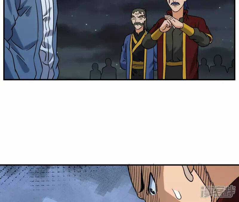 Đô Thị Tiên Đế Chapter 73 trang 18