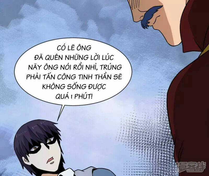 Đô Thị Tiên Đế Chapter 73 trang 19