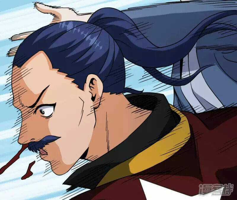 Đô Thị Tiên Đế Chapter 73 trang 27