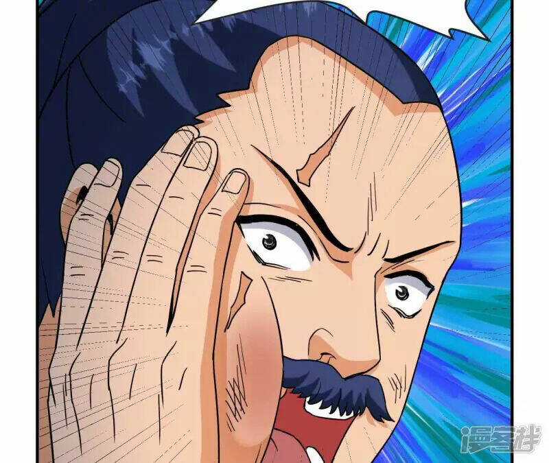 Đô Thị Tiên Đế Chapter 73 trang 31