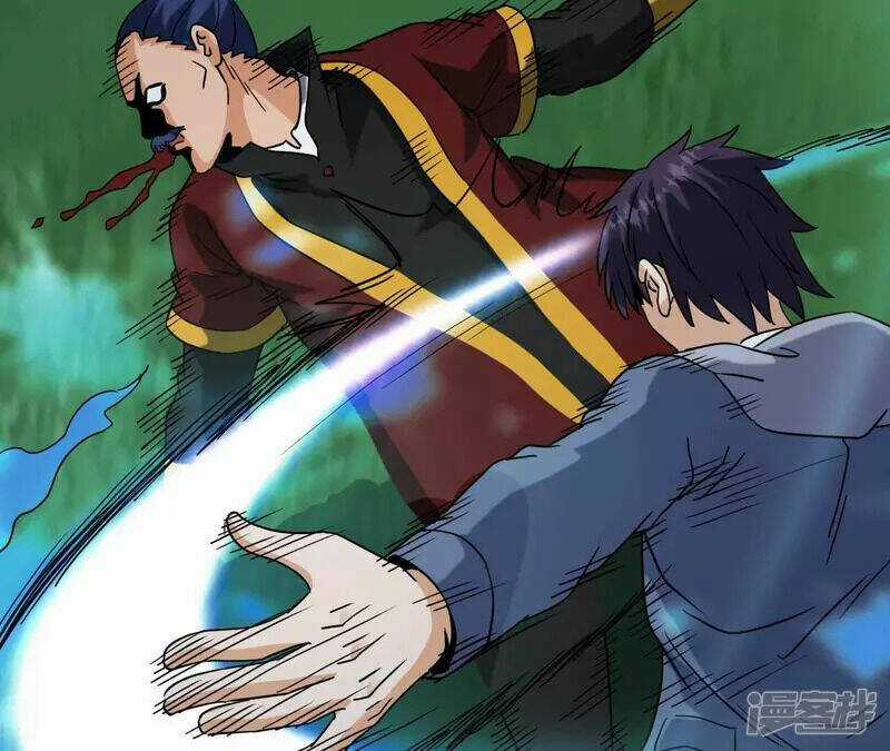 Đô Thị Tiên Đế Chapter 73 trang 33