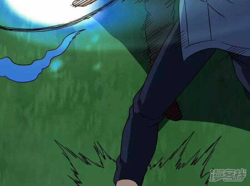 Đô Thị Tiên Đế Chapter 73 trang 34