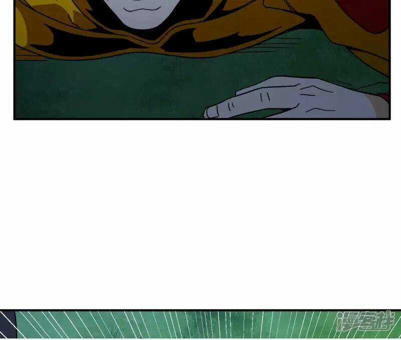 Đô Thị Tiên Đế Chapter 73 trang 4