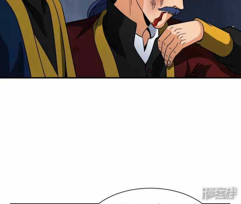 Đô Thị Tiên Đế Chapter 73 trang 40