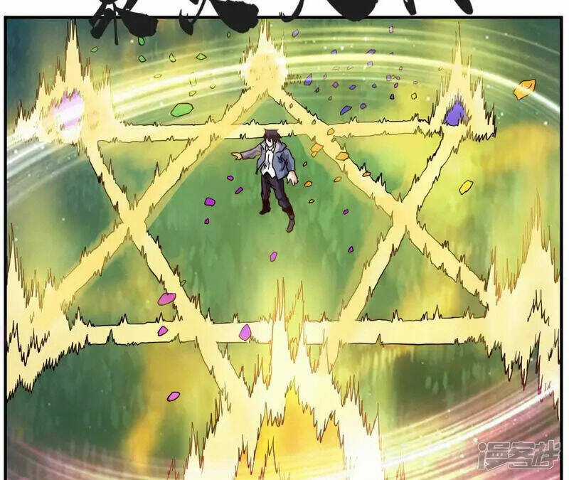 Đô Thị Tiên Đế Chapter 74 trang 18