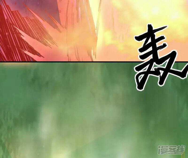 Đô Thị Tiên Đế Chapter 74 trang 35