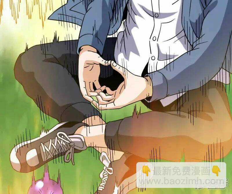 Đô Thị Tiên Đế Chapter 74 trang 37