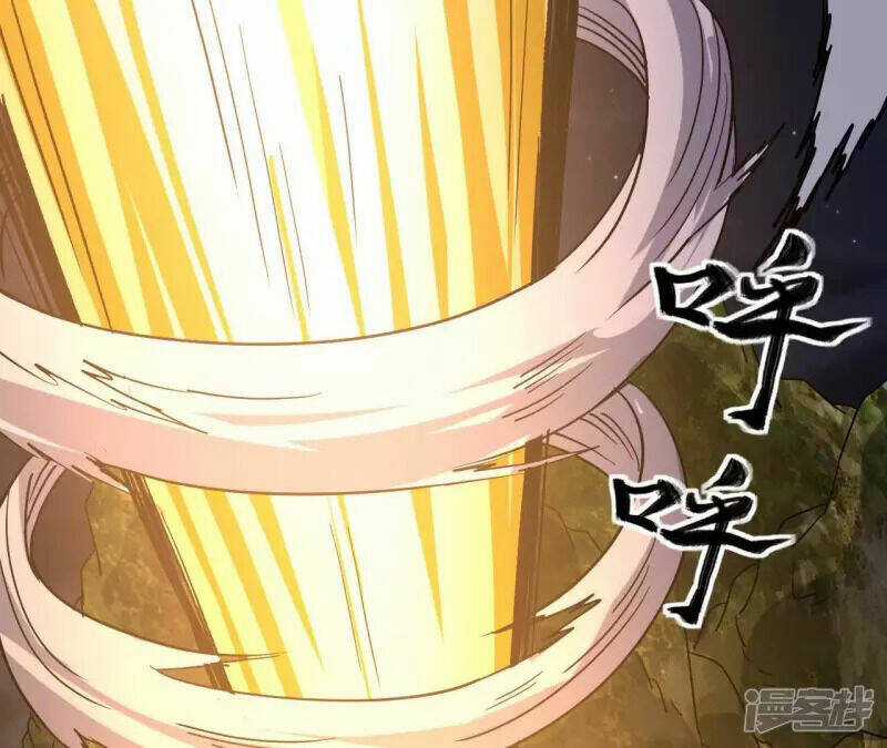 Đô Thị Tiên Đế Chapter 74 trang 40