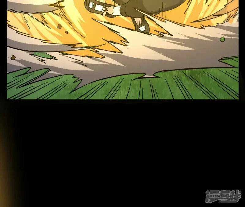 Đô Thị Tiên Đế Chapter 74 trang 44