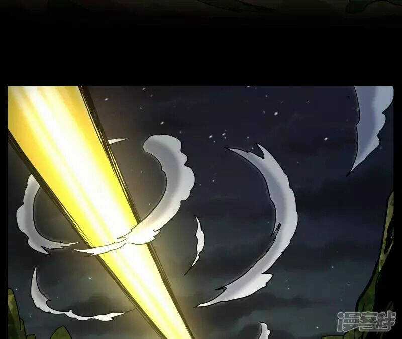 Đô Thị Tiên Đế Chapter 75 trang 10