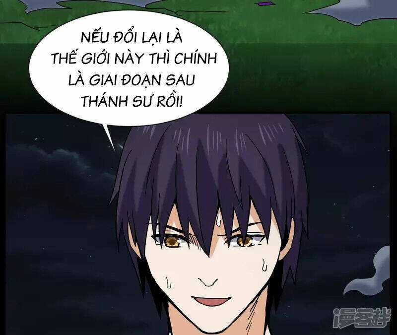 Đô Thị Tiên Đế Chapter 75 trang 13