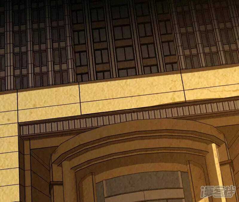 Đô Thị Tiên Đế Chapter 75 trang 17