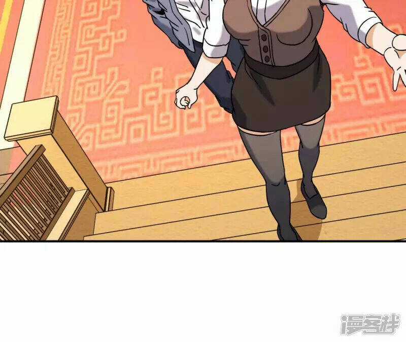 Đô Thị Tiên Đế Chapter 75 trang 22