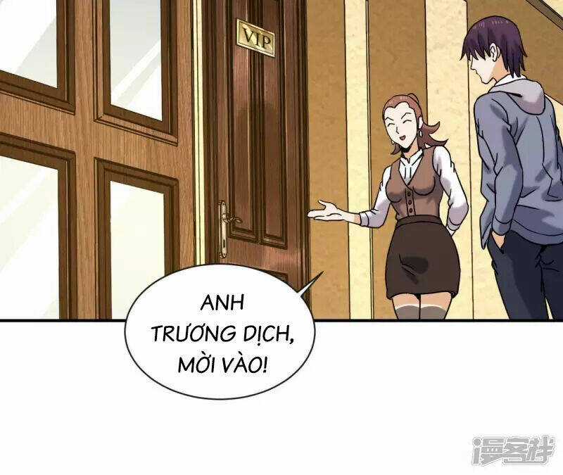 Đô Thị Tiên Đế Chapter 75 trang 26