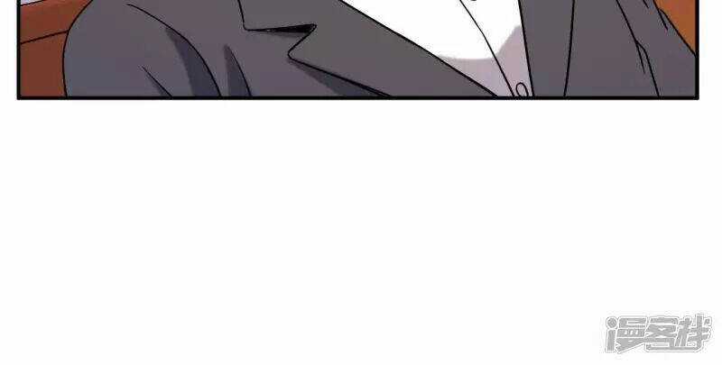 Đô Thị Tiên Đế Chapter 75 trang 30