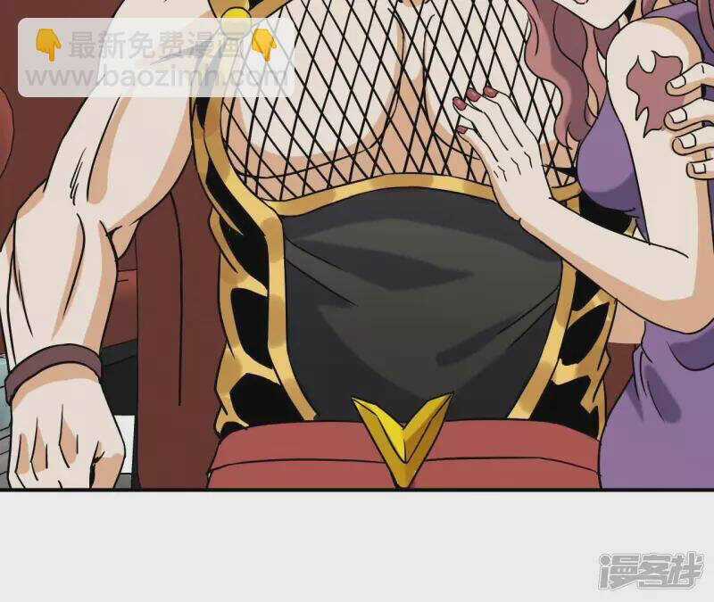 Đô Thị Tiên Đế Chapter 75 trang 37