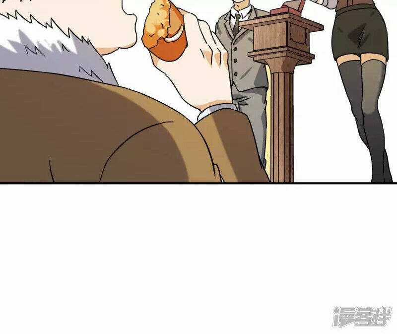 Đô Thị Tiên Đế Chapter 75 trang 44