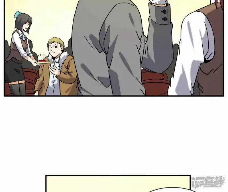 Đô Thị Tiên Đế Chapter 75 trang 46