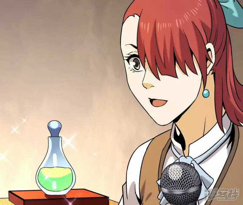 Đô Thị Tiên Đế Chapter 75 trang 50