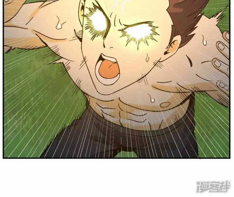 Đô Thị Tiên Đế Chapter 75 trang 6