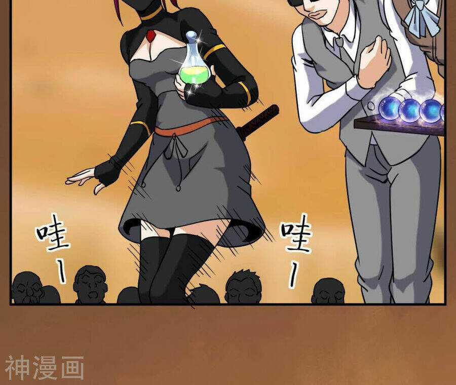 Đô Thị Tiên Đế Chapter 76 trang 29