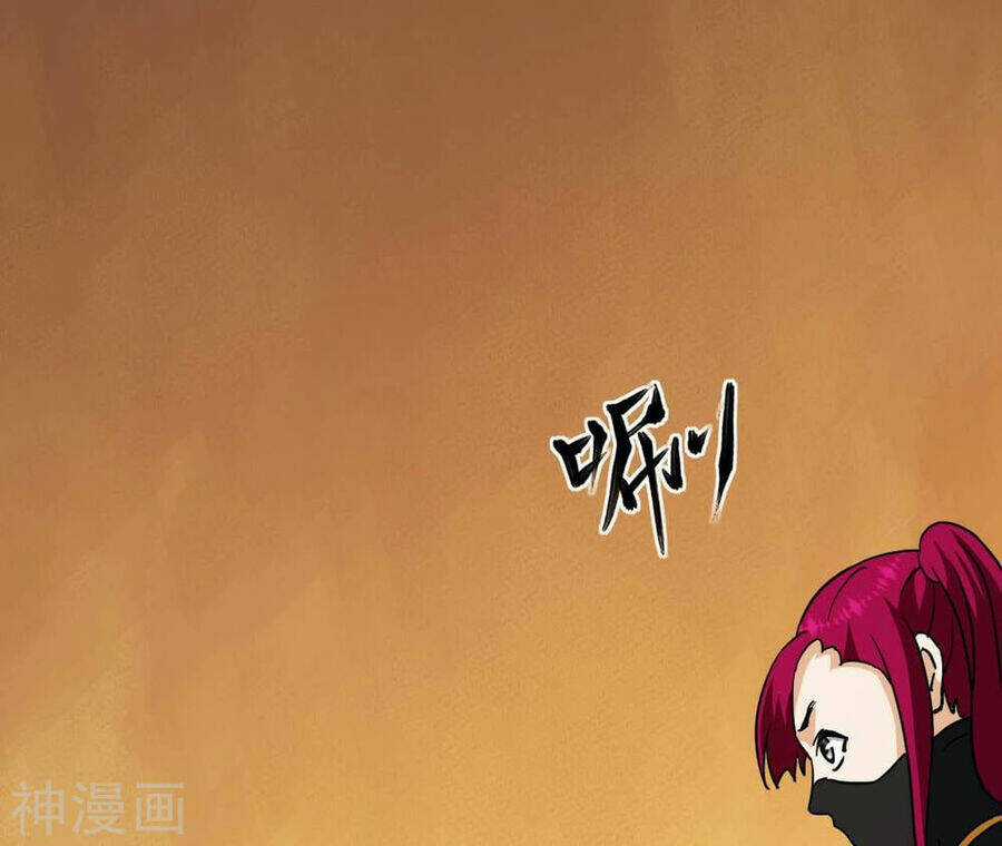 Đô Thị Tiên Đế Chapter 76 trang 30