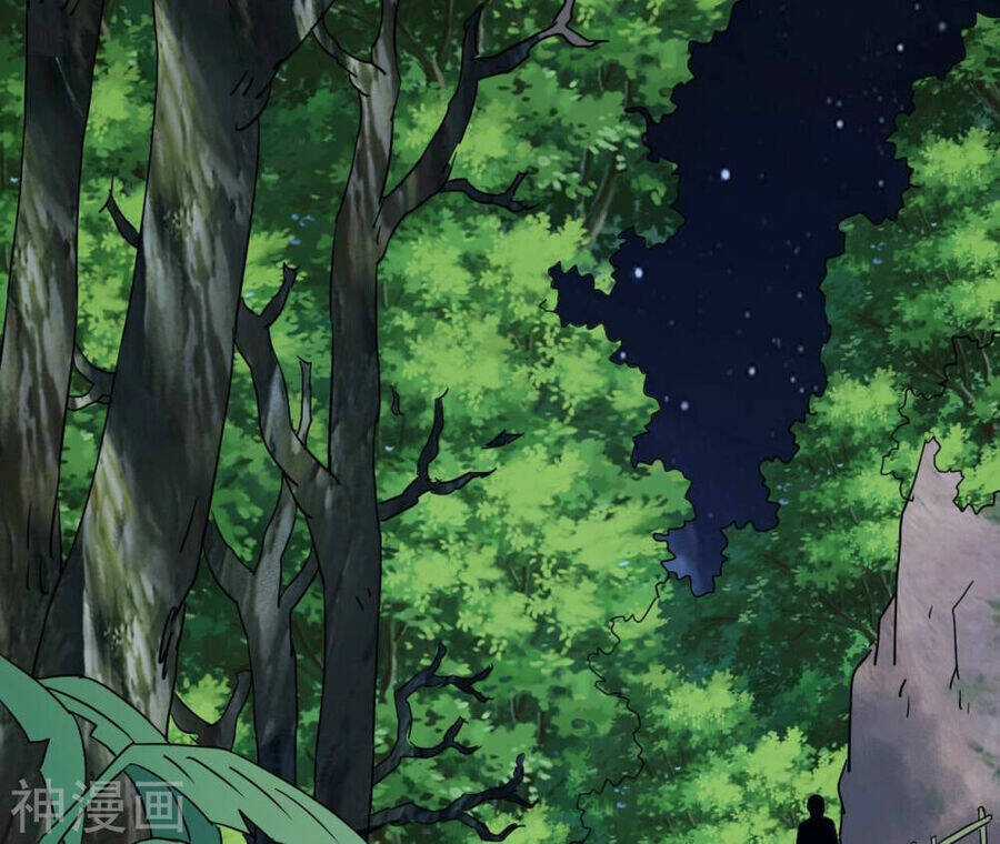 Đô Thị Tiên Đế Chapter 77 trang 6