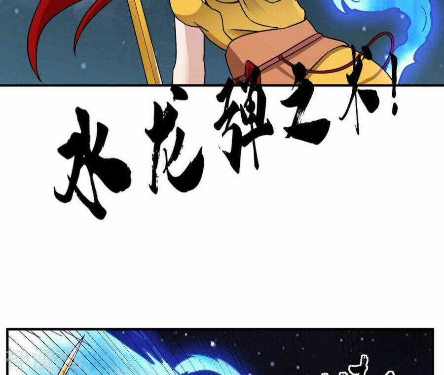 Đô Thị Tiên Đế Chapter 78 trang 30
