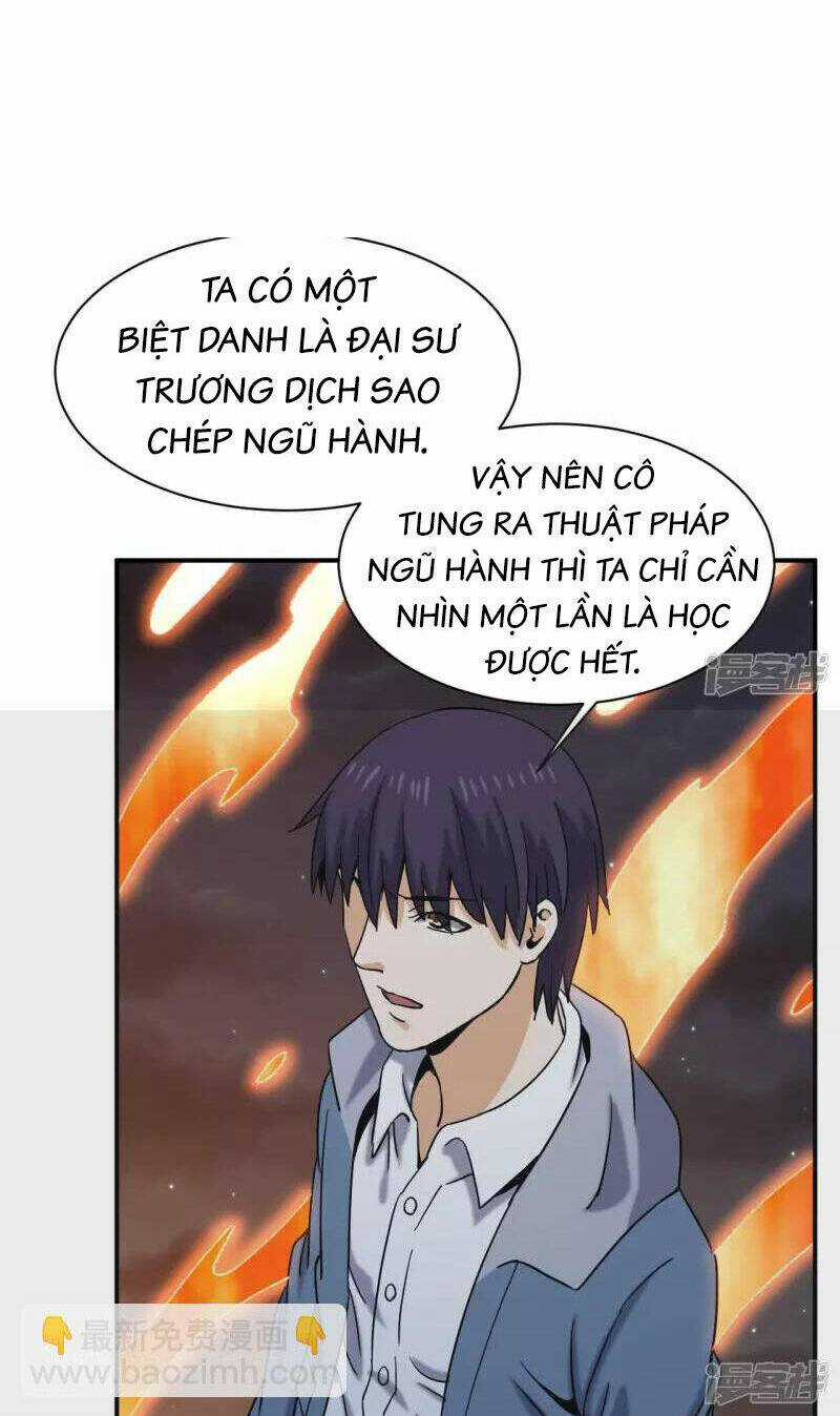 Đô Thị Tiên Đế Chapter 79 trang 12