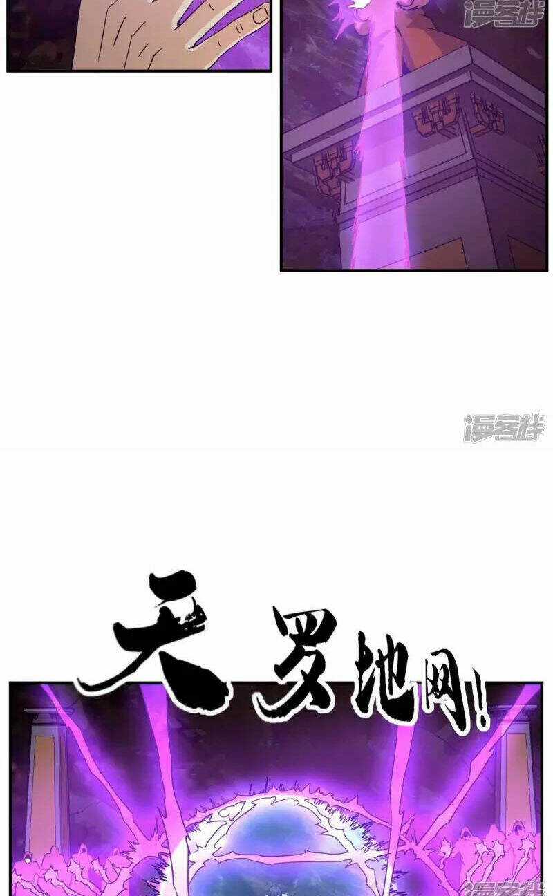 Đô Thị Tiên Đế Chapter 80 trang 15