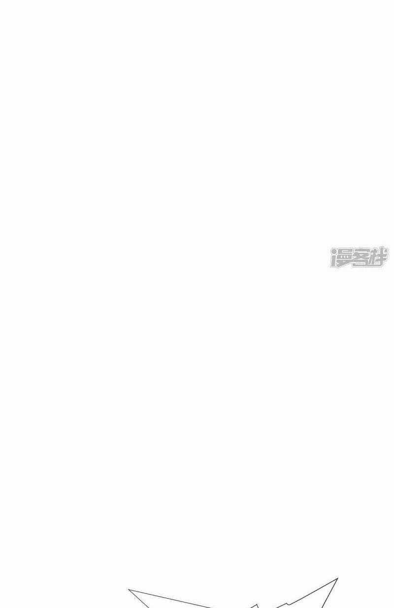 Đô Thị Tiên Đế Chapter 80 trang 31