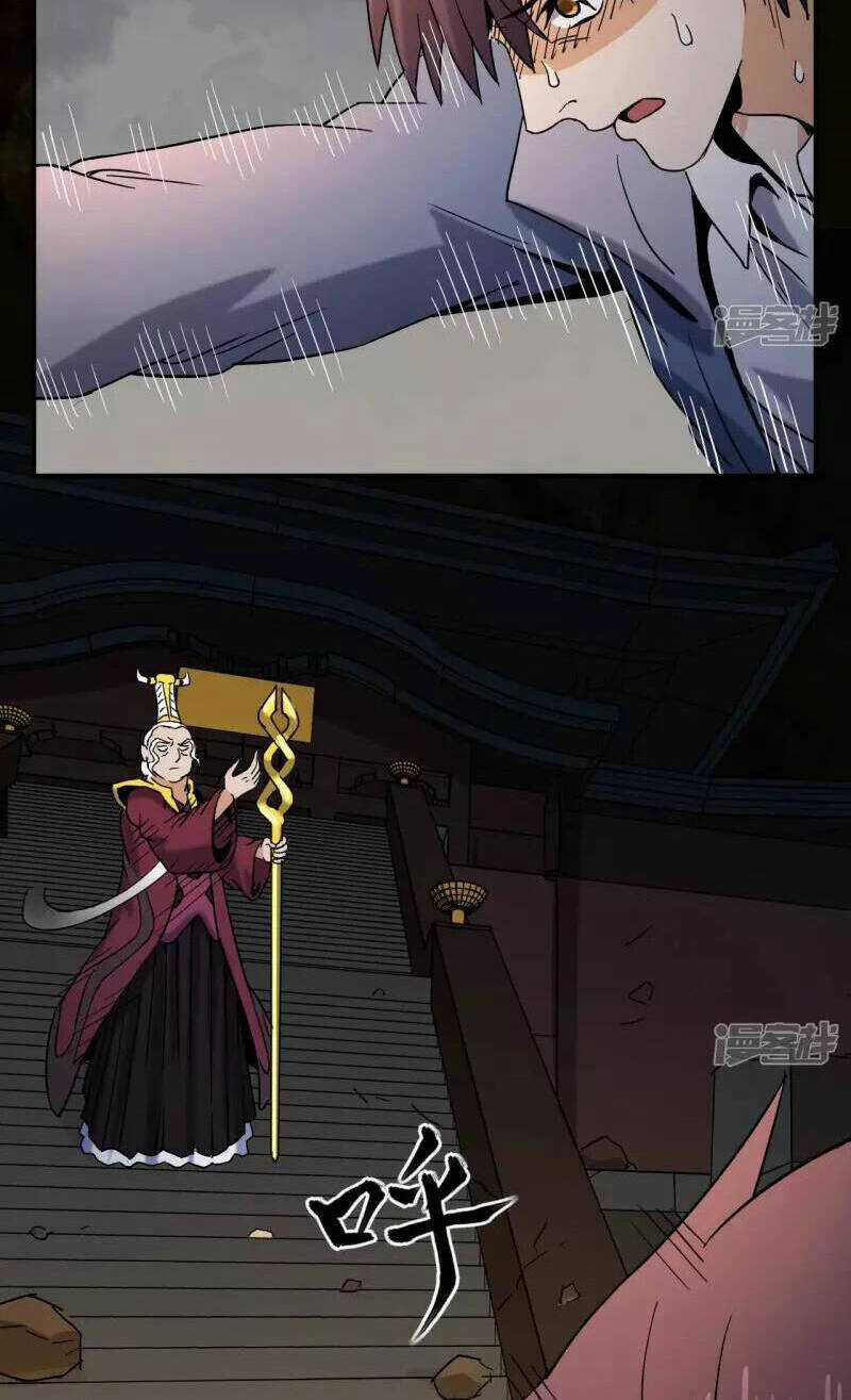 Đô Thị Tiên Đế Chapter 81 trang 21