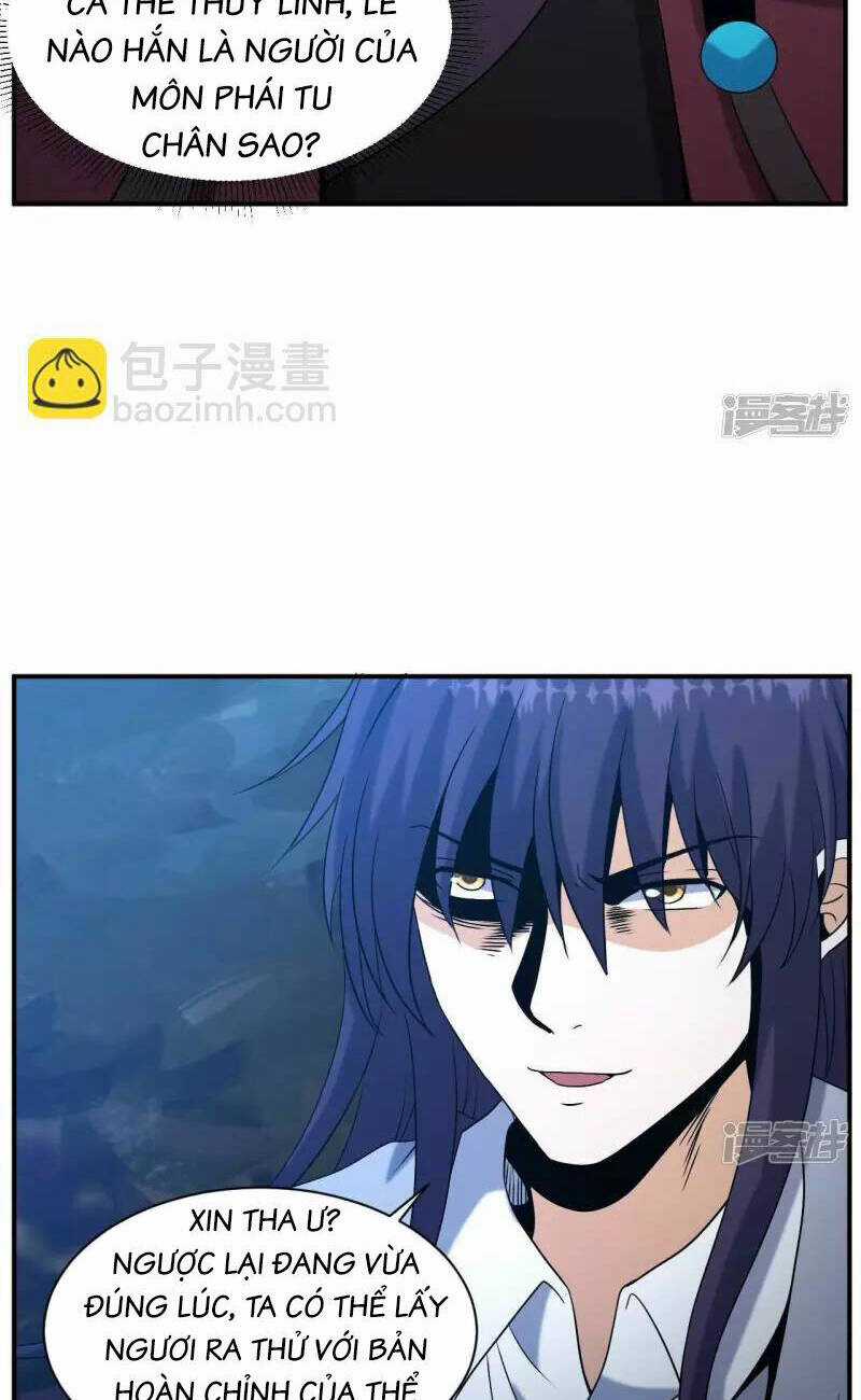 Đô Thị Tiên Đế Chapter 83 trang 2