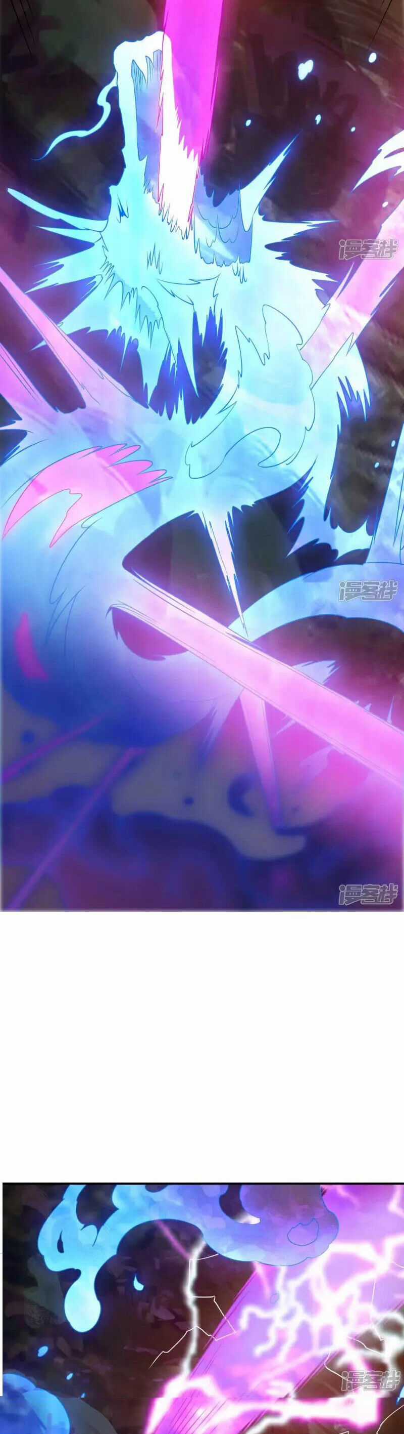 Đô Thị Tiên Đế Chapter 84 trang 14