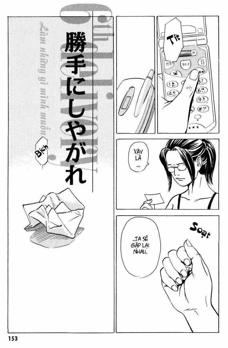 Đô Thị Tối Cường Chiến Thần Chapter 10 trang 1