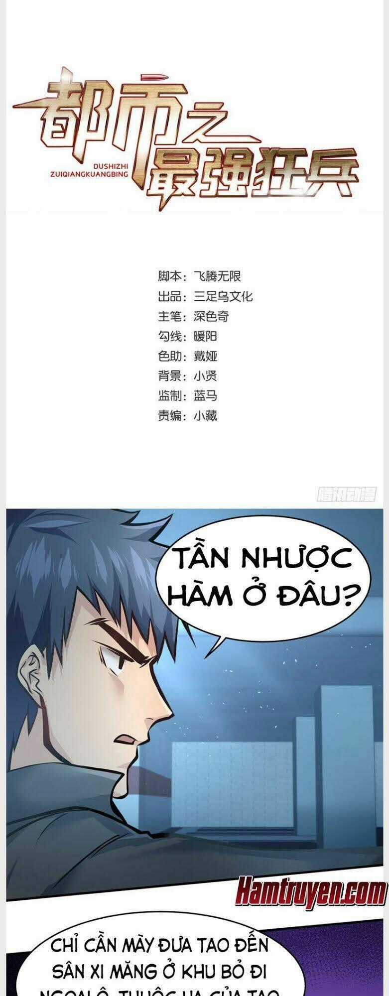 Đô Thị Tối Cường Cuồng Binh Chapter 14 trang 1