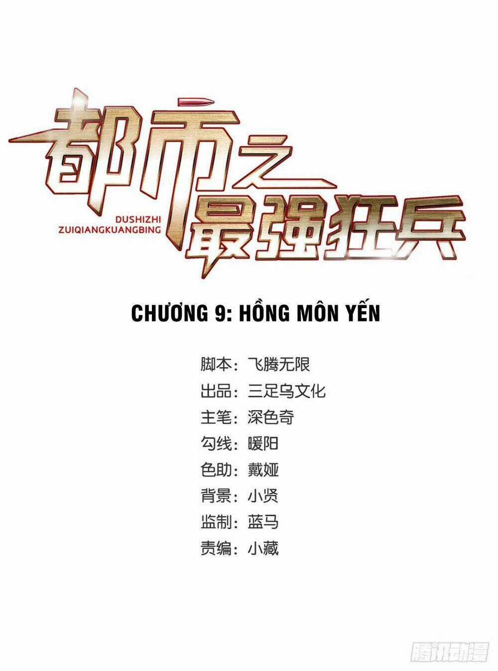 Đô Thị Tối Cường Cuồng Binh Chapter 9 trang 1