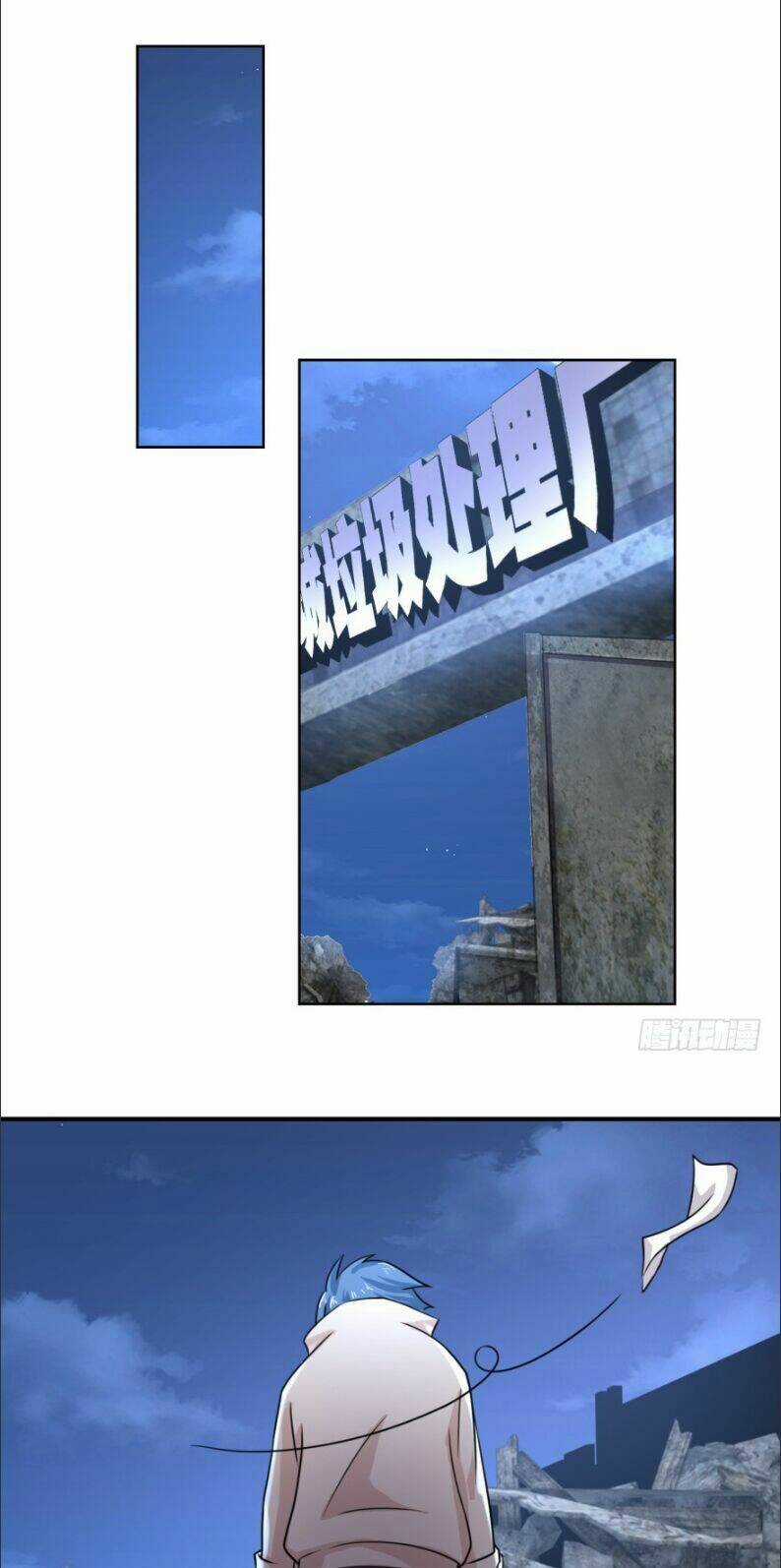 Đô Thị Tối Cường Tu Chân Chapter 3 trang 19