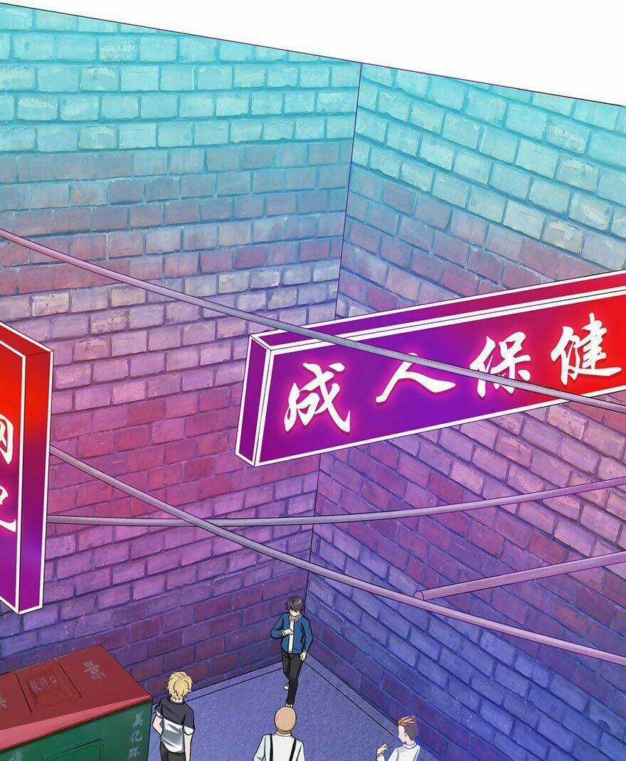 Đô Thị Tu Luyện Cuồng Triều Chapter 0 trang 3