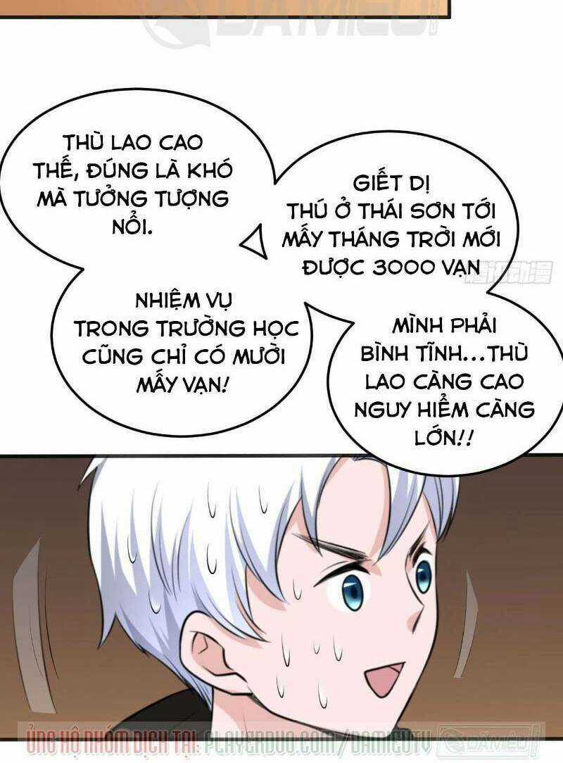 Đô Thị Tu Luyện Cuồng Triều Chapter 108 trang 10