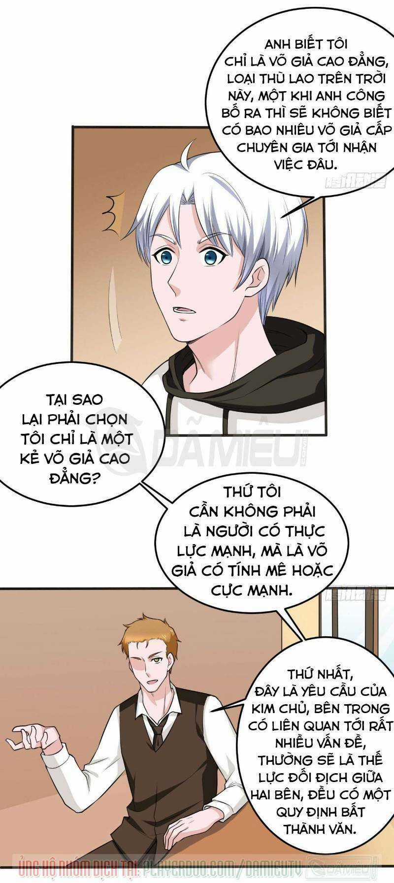 Đô Thị Tu Luyện Cuồng Triều Chapter 108 trang 12
