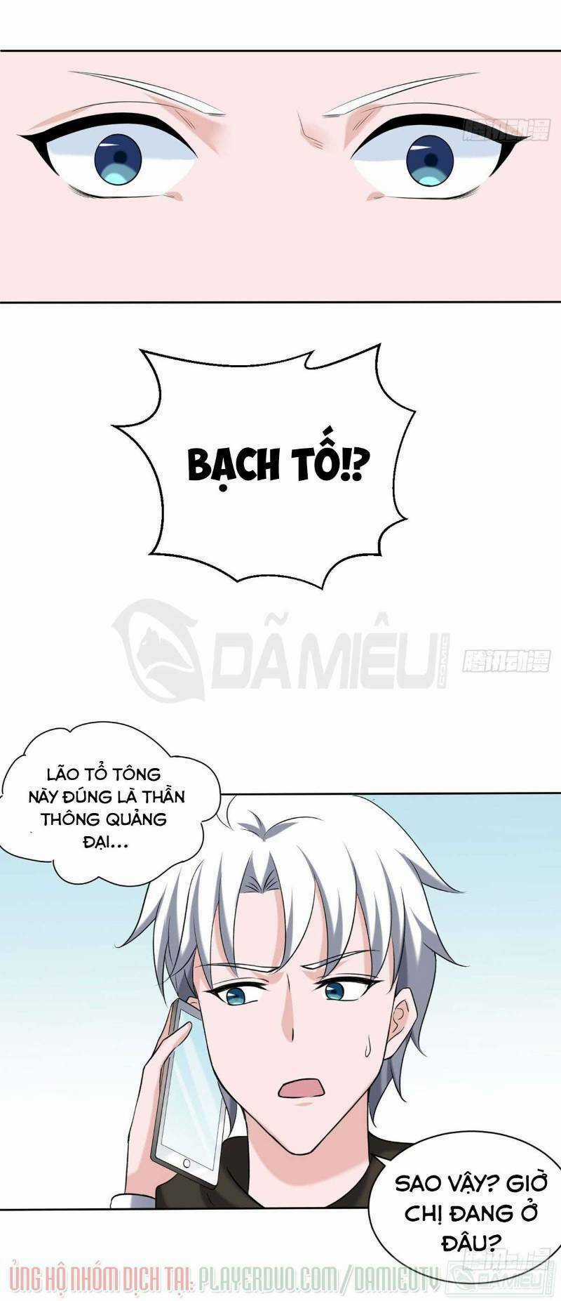 Đô Thị Tu Luyện Cuồng Triều Chapter 112 trang 5