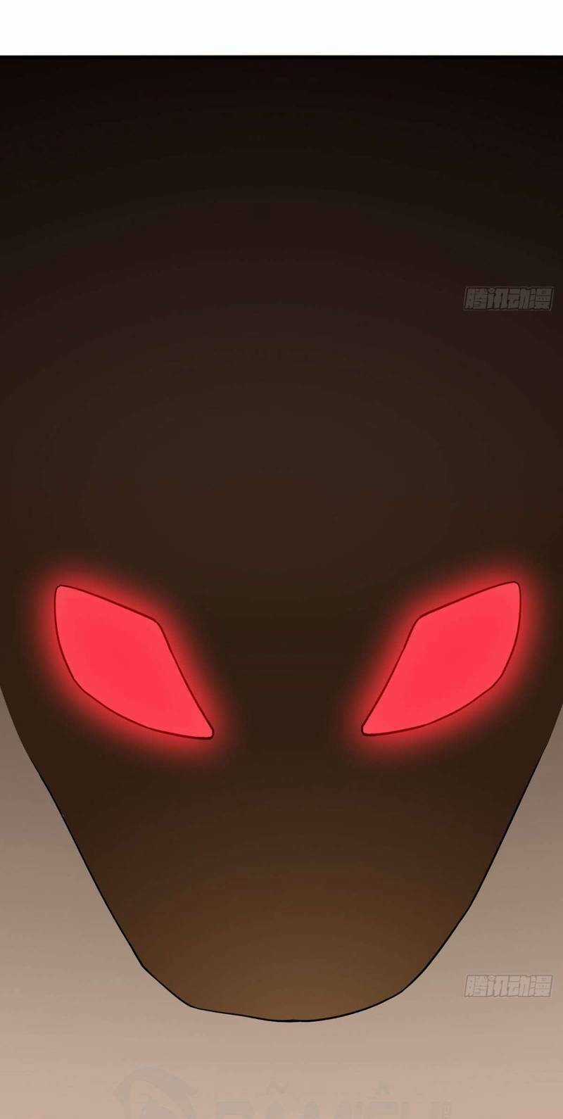 Đô Thị Tu Luyện Cuồng Triều Chapter 115 trang 11