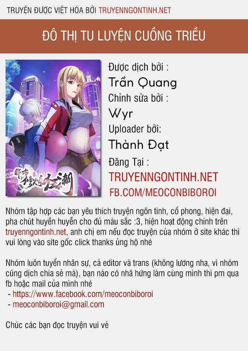 Đô Thị Tu Luyện Cuồng Triều Chapter 15 trang 0