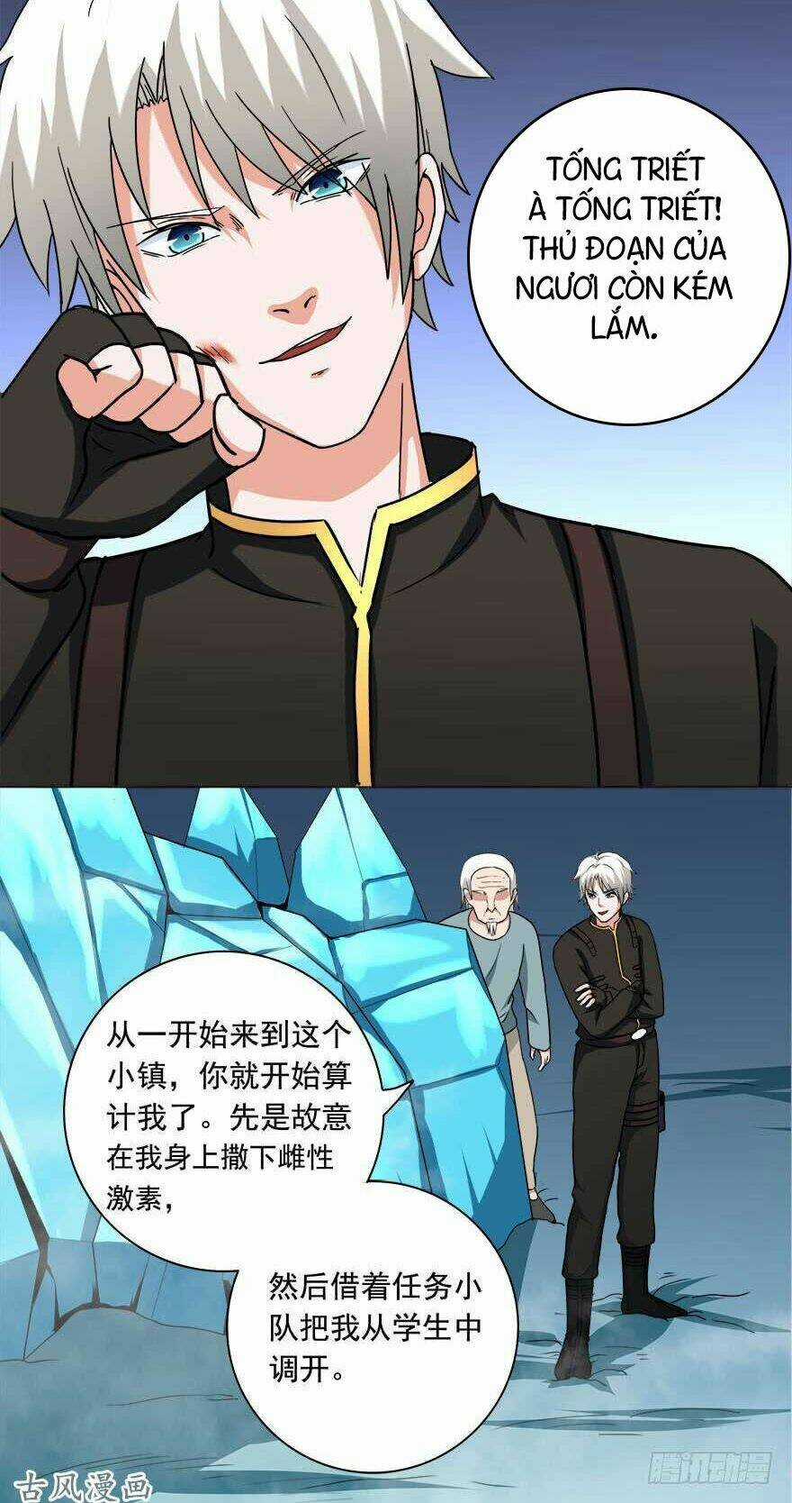 Đô Thị Tu Luyện Cuồng Triều Chapter 16 trang 19