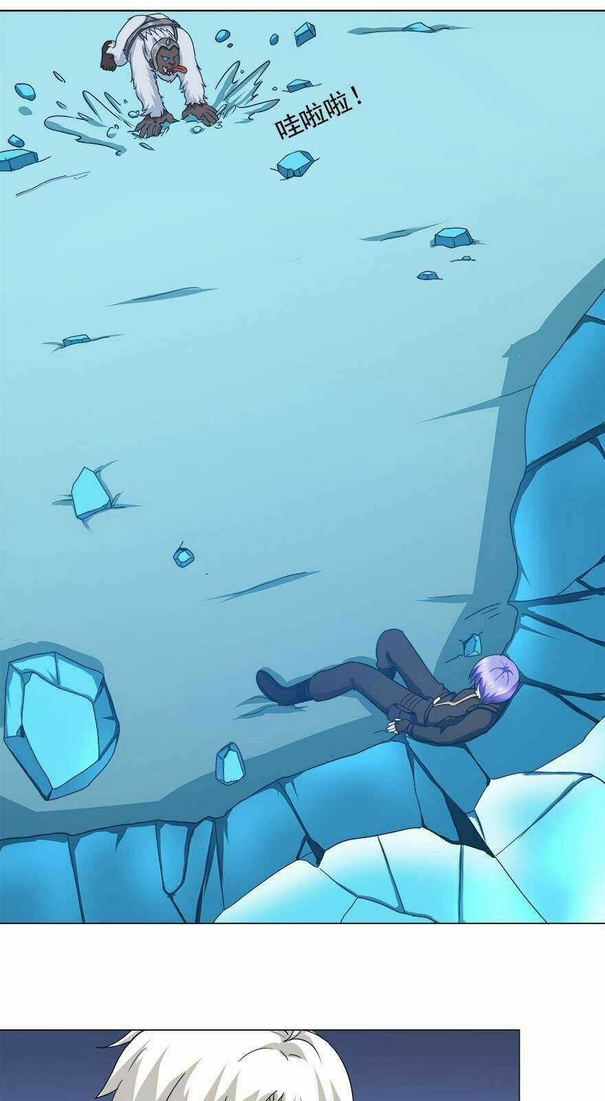 Đô Thị Tu Luyện Cuồng Triều Chapter 16 trang 26