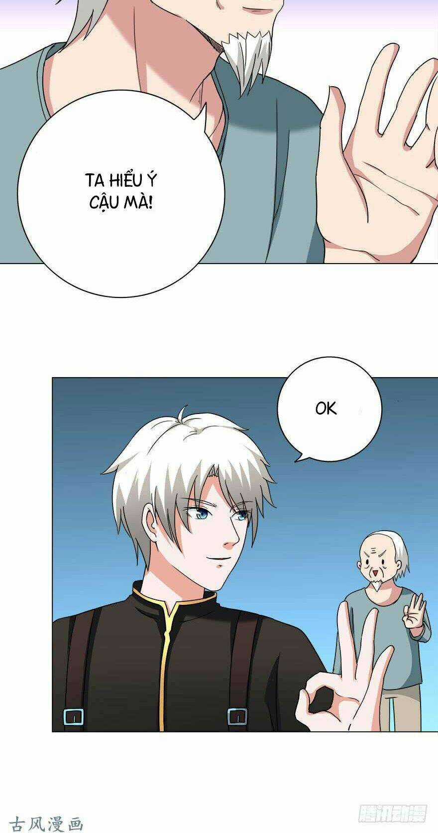 Đô Thị Tu Luyện Cuồng Triều Chapter 17 trang 9